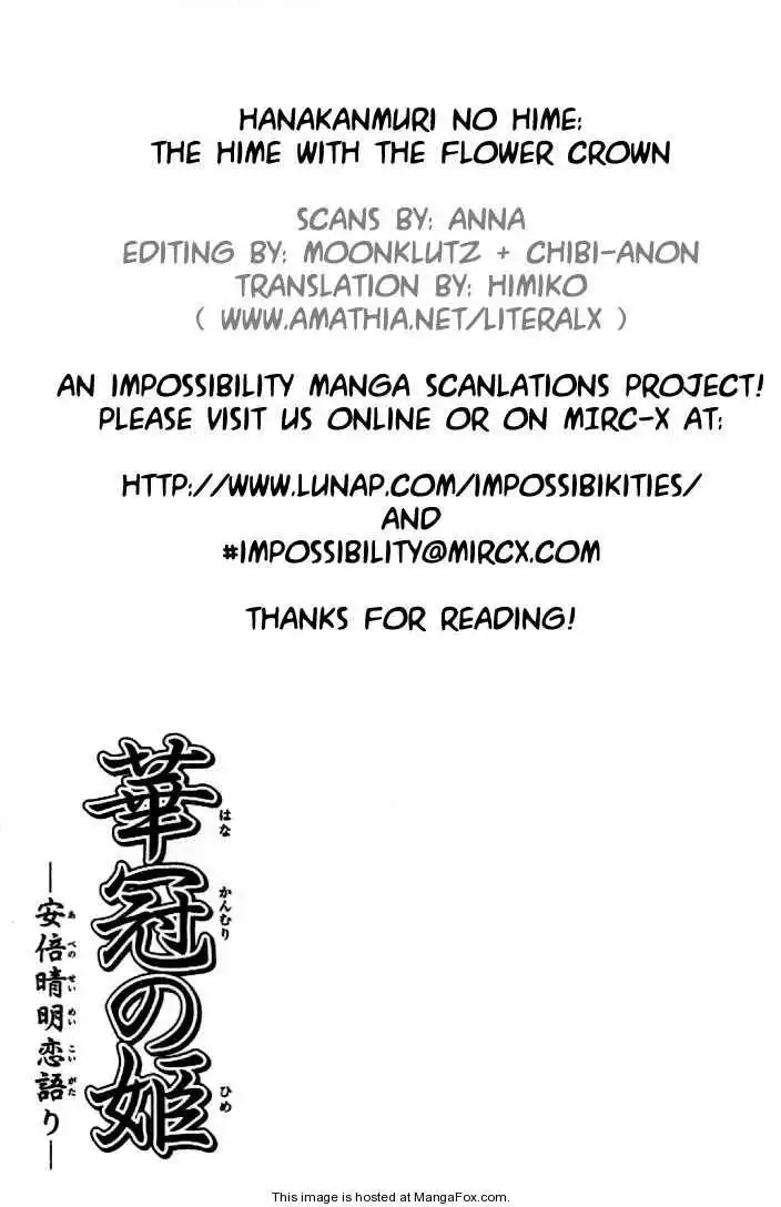 Hanakanmuri no Hime Chapter 2 1